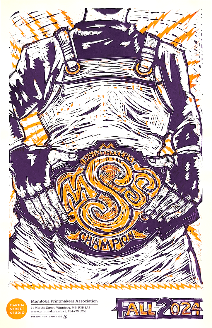 Page 4 lettering of Wala Bint